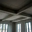 Reinforced concrete beam calculation